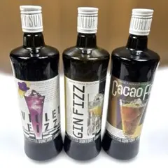 2026年最新】バイオレットフィズ サントリーの人気アイテム - メルカリ