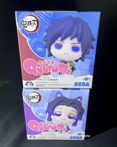 2026年最新】きゅるみー 鬼滅の刃 義勇の人気アイテム - メルカリ