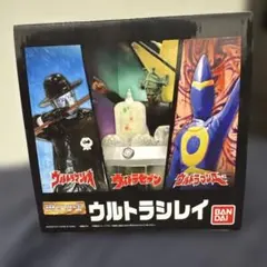 2026年最新】ウルトラシレイ HGの人気アイテム - メルカリ