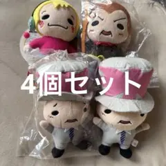 2026年最新】岡本圭人 ぬいぐるみの人気アイテム - メルカリ