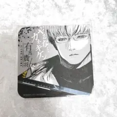 東京喰種 fes 缶バッジ 非売品 金木 旧多 有馬