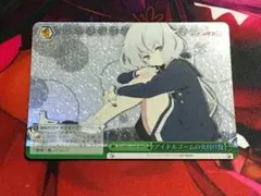 2026年最新】ゾンビランドサガ スリーブの人気アイテム - メルカリ