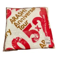 2026年最新】嵐 5×10 バスタオルの人気アイテム - メルカリ