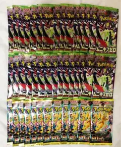 2026年最新】ポケカバラパックの人気アイテム - メルカリ