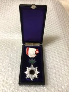 2026年最新】旭日章の人気アイテム - メルカリ