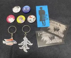 2026年最新】淳士 ミュージシャンの人気アイテム - メルカリ