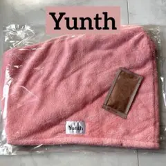 2026年最新】Yunth キッチン・日用品・その他の人気アイテム - メルカリ