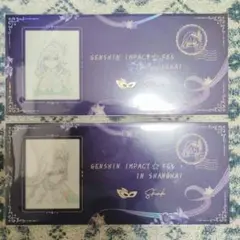 2026年最新】原神FES チケットの人気アイテム - メルカリ