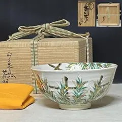 2026年最新】小峠葛芳の人気アイテム - メルカリ