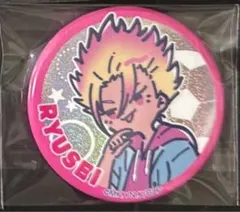 2026年最新】士道龍聖 缶バッジの人気アイテム - メルカリ