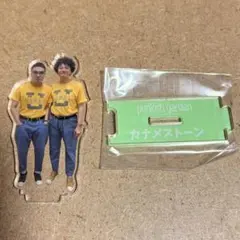 2026年最新】カナメストーン アクスタの人気アイテム - メルカリ