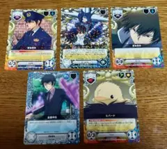 2026年最新】REBORN CCGの人気アイテム - メルカリ