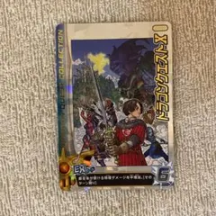 2026年最新】ダイの大冒険クロスブレイド ドラゴンクエスト exカードの