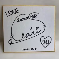 2026年最新】ClariS サイン色紙の人気アイテム - メルカリ