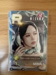 2026年最新】ssjyp misamoの人気アイテム - メルカリ