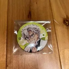 2026年最新】不死川実弥 缶バッジ 全集中展の人気アイテム - メルカリ