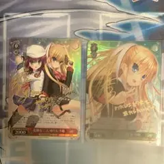 2026年最新】ゆり サイン ヴァイスの人気アイテム - メルカリ