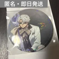 2026年最新】Sweets flavor 凪の人気アイテム - メルカリ