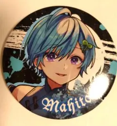 2026年最新】まひとくん缶バッチの人気アイテム - メルカリ