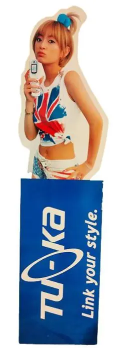 浜崎あゆみ ezweb TU-KA ポスターの通販 by mai's shop｜ラクマ 浜崎