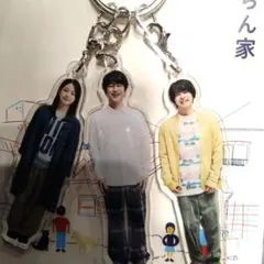 2026年最新】白鳥玉季の人気アイテム - メルカリ