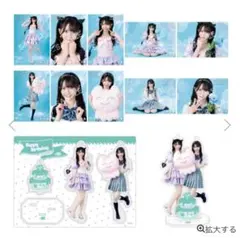 2026年最新】谷崎早耶 生写真の人気アイテム - メルカリ