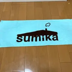 2026年最新】sumika チョコミントの人気アイテム - メルカリ