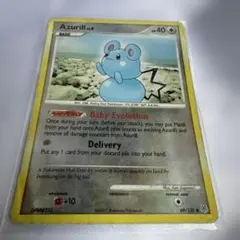 2026年最新】杉森建の人気アイテム - メルカリ