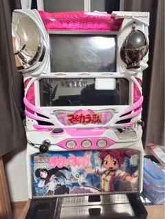 2026年最新】まどか☆マギカ 初代の人気アイテム - メルカリ