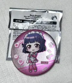 2026年最新】牛込りみ 缶バッジの人気アイテム - メルカリ