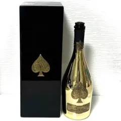 2026年最新】アルマンド 空箱の人気アイテム - メルカリ