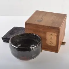 2026年最新】楽吉左衛門 茶碗の人気アイテム - メルカリ