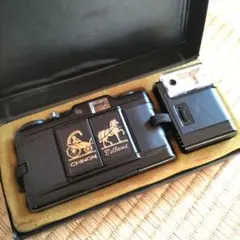 2026年最新】チノン ベラミの人気アイテム - メルカリ