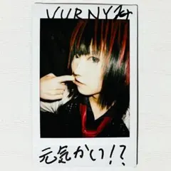 2026年最新】RoNo☆Croの人気アイテム - メルカリ