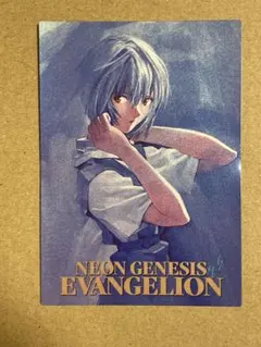 2026年最新】エヴァンゲリオン カード 四集の人気アイテム - メルカリ