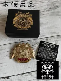 2026年最新】黒ミサ富良野の人気アイテム - メルカリ