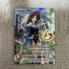 2026年最新】向坂環 サインの人気アイテム - メルカリ