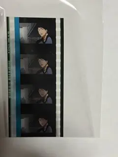 2026年最新】Freeコマフィルムの人気アイテム - メルカリ