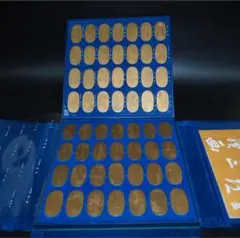 2026年最新】五十三次 小判の人気アイテム - メルカリ