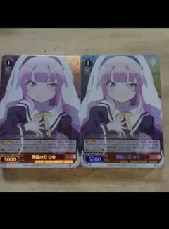 2026年最新】ヴァイスシュヴァルツ marvel デッキの人気アイテム