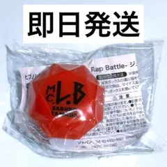 2026年最新】山田一郎 リングライトの人気アイテム - メルカリ