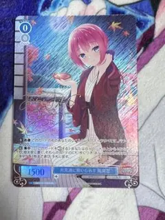 2026年最新】ヴァイス pr+の人気アイテム - メルカリ