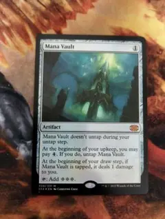 2026年最新】魔力の櫃 foilの人気アイテム - メルカリ