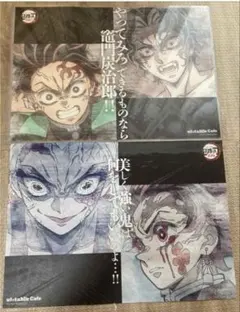 2026年最新】遊郭編 ランチョンマットの人気アイテム - メルカリ