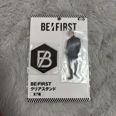 2026年最新】be:first アクリルスタンド マナトの人気アイテム - メルカリ