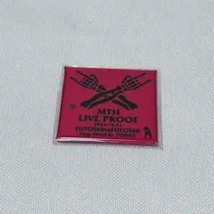 2026年最新】マキシマムザホルモン proofの人気アイテム - メルカリ