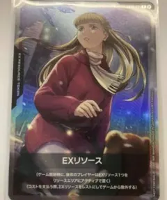 2026年最新】ガンダムカードゲーム リソース リリーナの人気アイテム