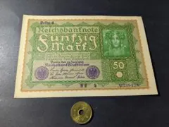 2026年最新】ドイツマルク紙幣の人気アイテム - メルカリ