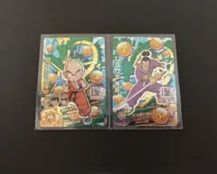 2026年最新】ドラゴンボールヒーローズ旧弾悟空の人気アイテム - メルカリ