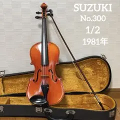 2026年最新】スズキ バイオリン 300の人気アイテム - メルカリ